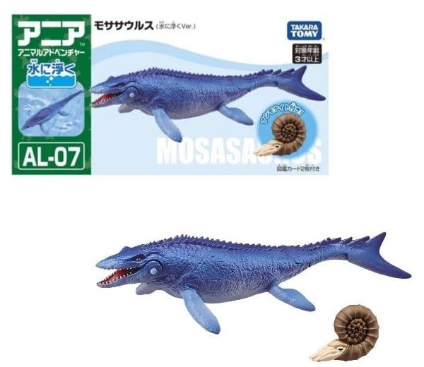 Mô Hình Ania AL-07 Mosasaurus Floating Ver - Thương Long Chính Hãng Takara Tomy