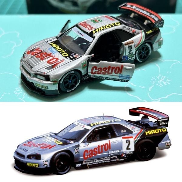 Xe mô hình Tomica Premium Racing Castrol Nismo GT-R nShop giao hàng toàn quốc