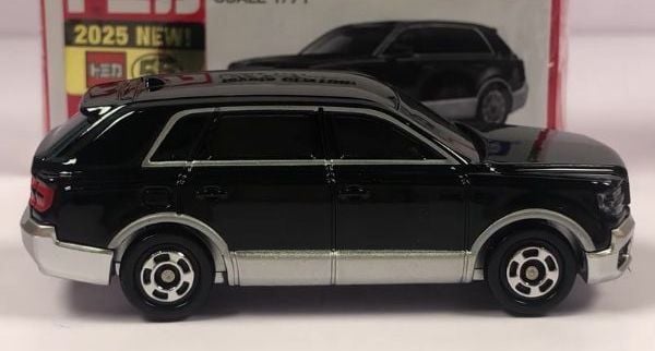 Tomica No. 115 Toyota Century Special First Edition nShop giao hàng lấy ngay