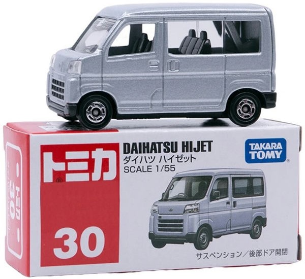 A Xe van đồ chơi Tomica No. 30 Daihatsu HiJet giao nhanh nội thành Sài Gòn Hồ Chí Minh Hà Nội
