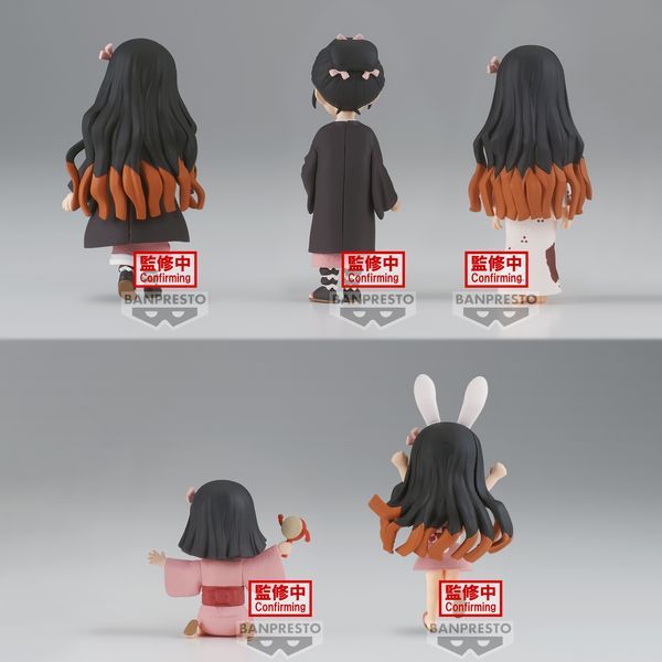 mua bán mô hình Demon Slayer Kimetsu no Yaiba World Collectable Figure Nezuko Kamado Collection III giá rẻ