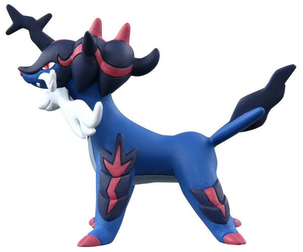 Cửa hàng bán mô hình figure Pokemon Sài Gòn Hà Nội Moncolle MS-13 Samurott Hisuian Form - Mô hình Pokemon chính hãng