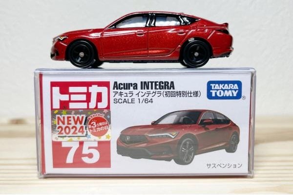 Cửa hàng bán mô hình ô tô Tomica No. 75 Acura Integra First Edition chất lượng cao giá tốt
