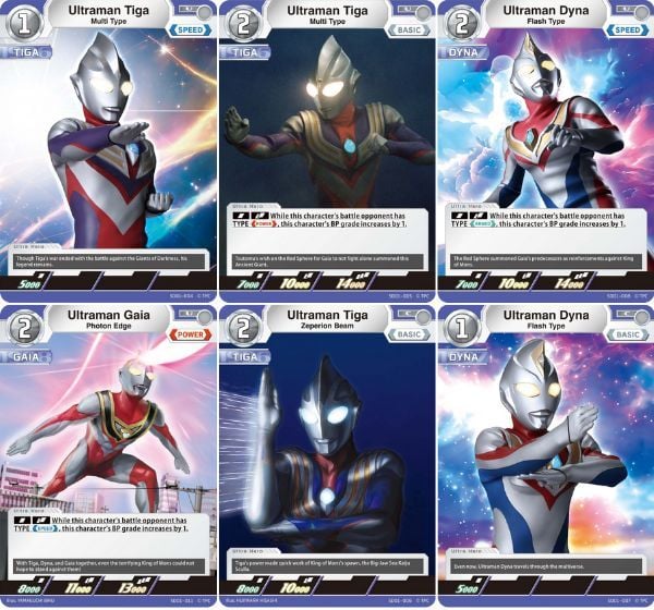 Ultraman Card Game Starter Deck Heroes of Hyper Space SD01 trò chơi đấu bài lối chơi lôi cuốn thú vị hấp dẫn