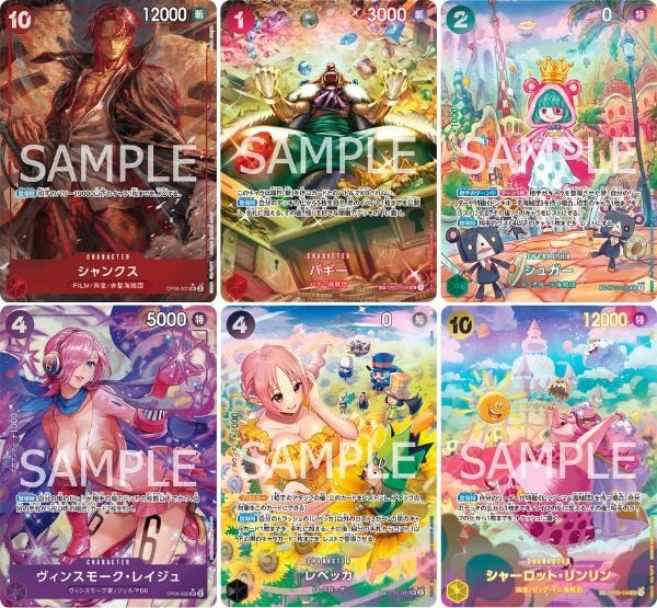 Thẻ bài One Piece Card Game Booster Pack OP-06 Wings of the Captain chính hãng mở random ngẫu nhiên sưu tầm thú vị hấp dẫn