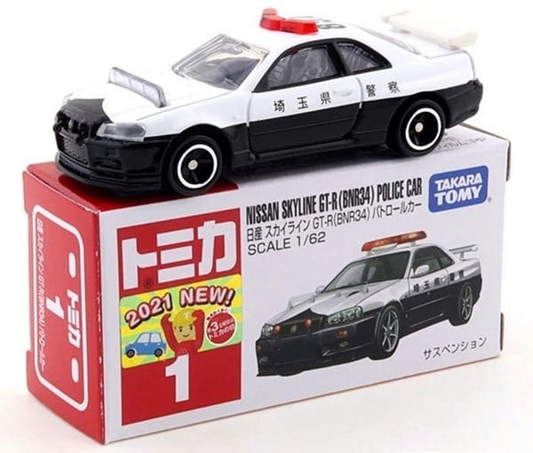 08 Mô hình xe cảnh sát tuần tra Nhật Bản Tomica No. 1 Nissan Skyline GT-R BNR34 Patrol Car giao nhanh hỏa tốc trong ngày ở Hà Nội Sài Gòn Hồ Chí Minh