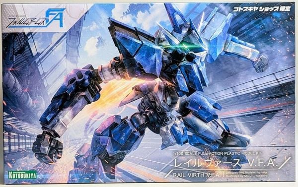 Mô hình Forme Arms Rail Virth V.F.A. Plastic Model Kit với độ chi tiết cao, chính hãng Kotobukiya Nhật Bản