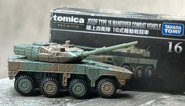 Tomica Premium No. 16 JGSDF Type 16 Maneuver Combat Vehicle có sẵn tại nShop