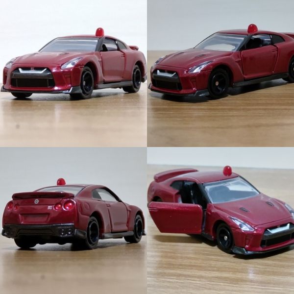 Nissan GT-R Đồ chơi mô hình xe Tomica Emergency Track! Patrol Car Collection đẹp giá rẻ chất lượng chính hãng nhật bản làm quà tặng trang trí trưng bày góc học tập bàn làm việc không gian sống
