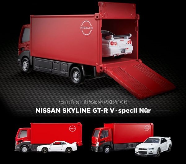Cửa hàng chuyên bán Đồ chơi mô hình Tomica Transporter Nissan Skyline GT-R V Spec II Nur xe hơi đẹp rẻ có giao hàng toàn quốc nhiều ưu đãi chất lượng làm quà tặng trang trí trưng bày sưu tầm