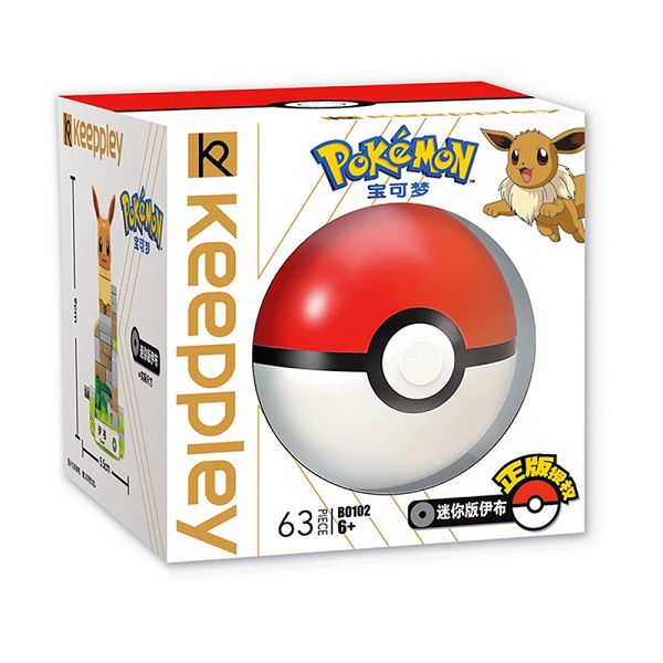Cửa hàng bán Đồ chơi lắp ráp xếp hình Keeppley Pokemon Mini Eevee B0102 chính hãng giá rẻ nhất