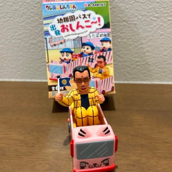 Mua hộp mù Crayon Shin-chan Futaba Kindergarten Bus Re-Ment Blind Box mô hình cậu bé bút chì dễ thương, đẹp mắt tại nShop