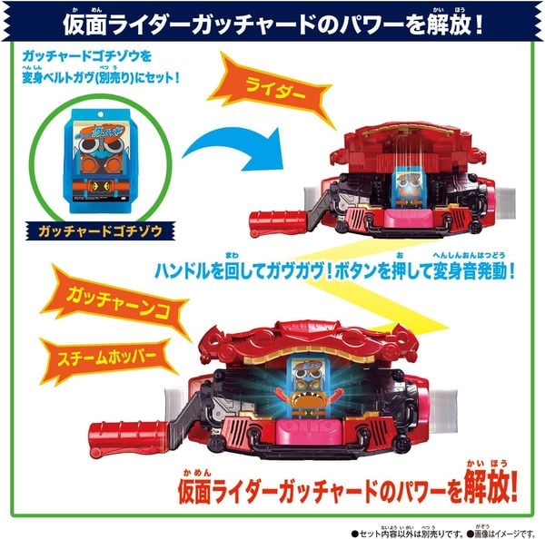 Hướng dẫn sử dụng Đồ chơi biến hình Kamen Rider Gavv DX Rider Gochizo Set 01 phụ kiện thú vị trải nghiệm cực đã