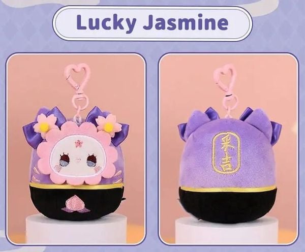 Đồ chơi Hộp Mù Lucky Emma Móc Khóa Thú Bông Hương Rừng Bí Ẩn Blind Box dễ thương mua trang trí bàn học làm việc kệ sách