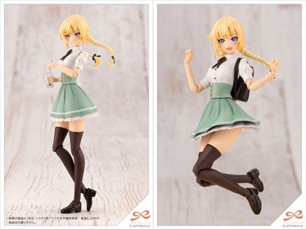 búp bê Sousai Shojo Teien Ritsuka Saeki St. Iris Gakuen Girls' High School Summer Clothes Kotobukiya Nhật Bản