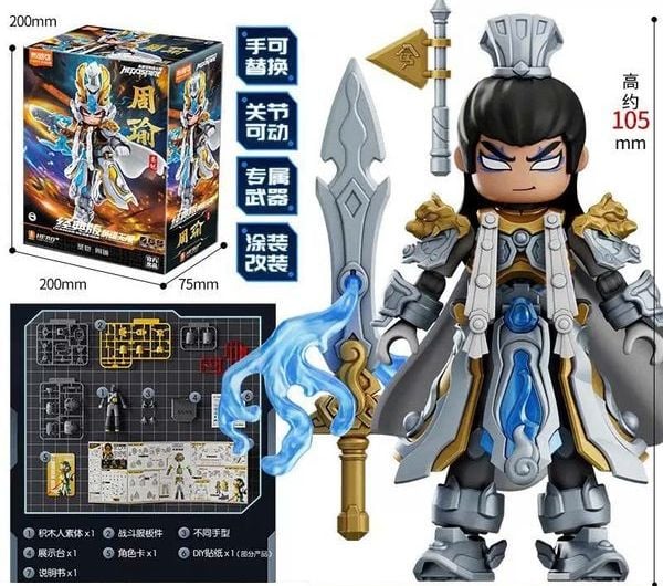 Hero Infinity Armor Version 23 Zhou Yu Suit Chu Du Blokees 85034 mô hình lắp ráp tạo dáng chiến đấu ấn tượng