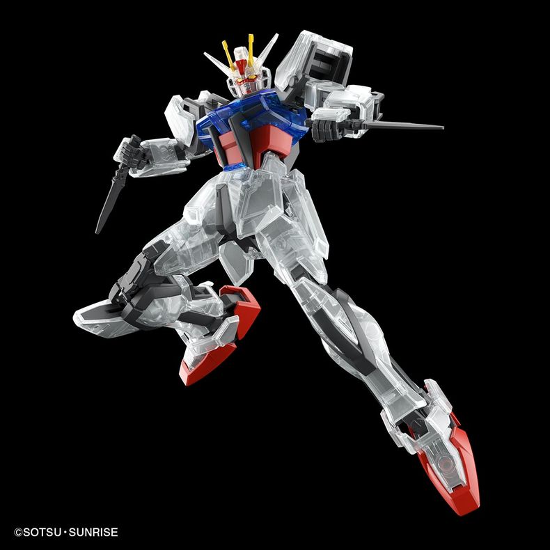 Ichiban Kuji Mobile Suit Gundam Gunpla 2021 Prize D Strike Gundam Solid Clear Entry Grade
