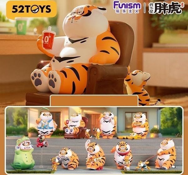 Hộp Mù Hổ Béo Tình Phụ Tử Và Lòng Hiếu Thảo Blind Box Funism là lựa chọn hàng đầu khi mua quà tặng tại nShop