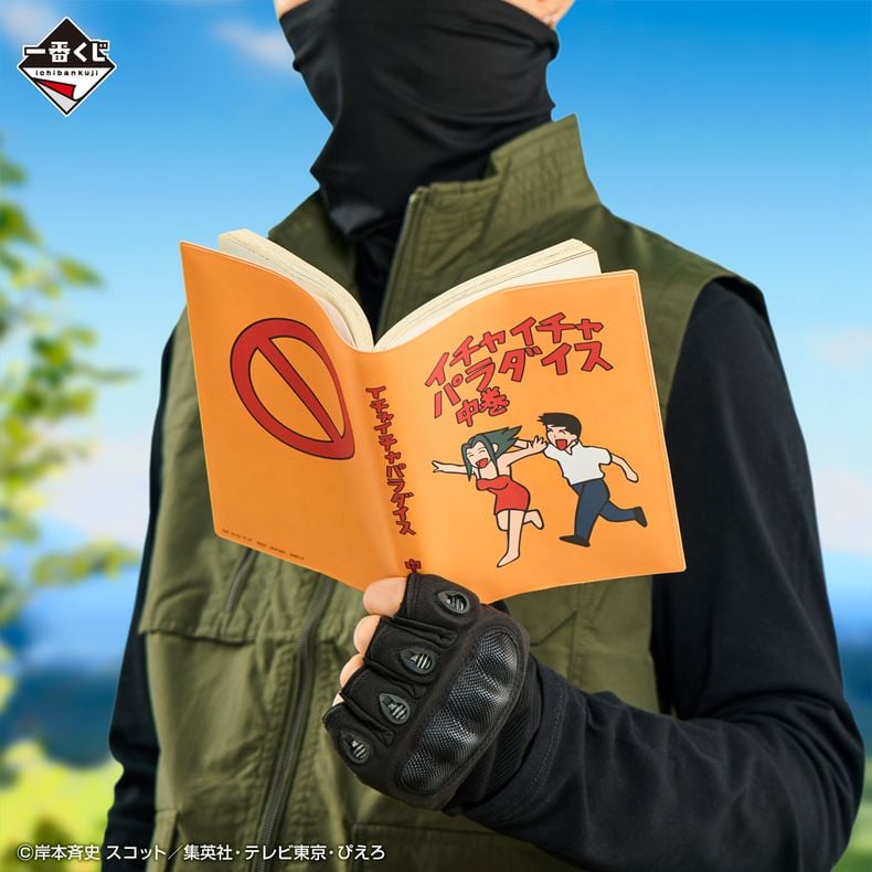 Ichiban Kuji Naruto Shippuden Legendary Sannin cơ hội sở hữu figure  thiết kế chi tiết, màu sắc sống động
