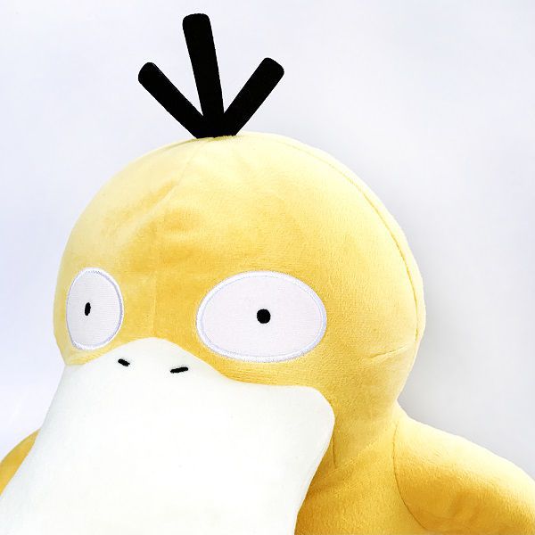 Cửa hàng bán Thú bông Pokemon Psyduck Super Big Plush - Đồ chơi Pokemon chính hãng