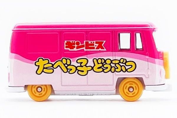 Xe đồ chơi xe mô hình đẹp giá rẻ dễ thương chất lượng tốt chính hãng Dream Tomica No 170 Tabekko Doubutsu