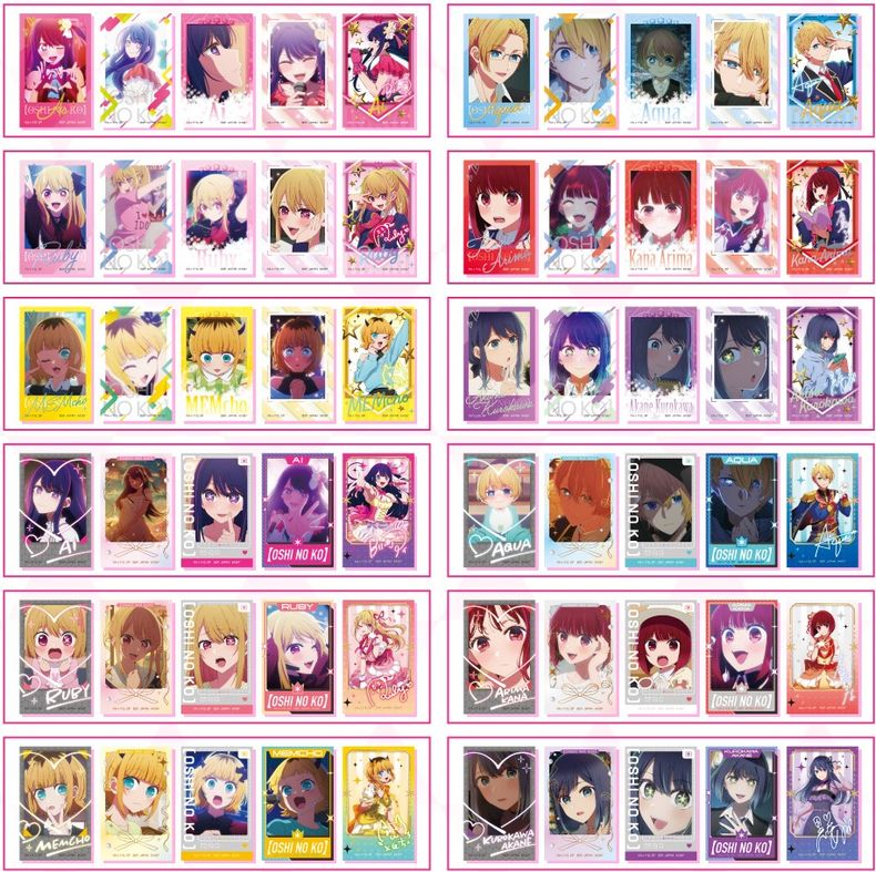 Trò chơi Ichiban Kuji Oshi No Ko, bốc thăm may mắn với giải thưởng giá trị cao đang có tại nShop