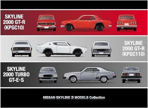 Cửa hàng bán mô hình Tomica Premium Nissan Skyline 3 Models Collection giao hàng toàn quốc