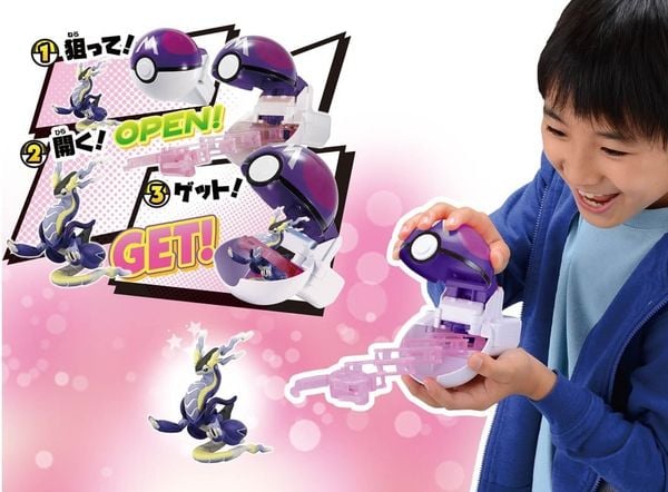 Cửa hàng chuyên bán đồ chơi mô hình Moncolle Toruze Miraidon Master Ball - Mô hình Pokemon chính hãng Takara Tomy đẹp dễ thương chất lượng tốt có giao hàng toàn quốc nhiều ưu đãi