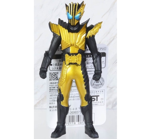 Cửa hàng bán Mô hình Rider Hero Series Kamen Rider Legend siêu nhân mặt nạ đẹp mắt chất lượng tốt cao cấp làm quà tặng mua trưng bày sưu tầm có giao hàng toàn quốc