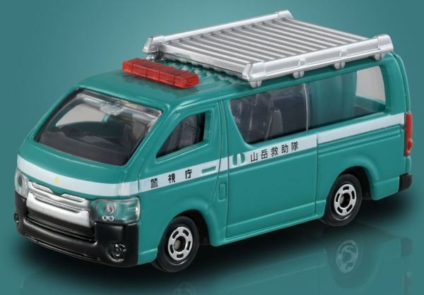 Đồ chơi mô hình xe Tomica No. 89 Mountain Rescue Vehicle đẹp mắt chất lượng tốt trưng bày góc học tập bàn làm việc chính hãng chất lượng Nhật Bản