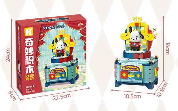 Mô hình khối gạch Keeppley Sanrio Magic Circus Pochacco K20828 đồ chơi lắp ráp đẹp mắt chất lượng tốt giá rẻ sáng tạo cho trẻ em dễ thương chất liệu nhựa an toàn thích hợp trưng bày trang trí