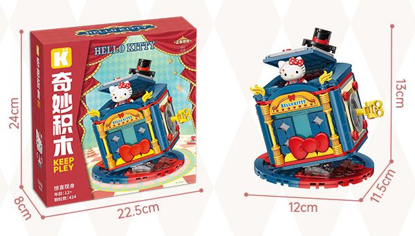 Mô hình khối gạch Keeppley Sanrio Magic Circus Hello Kitty K20823 đồ chơi lắp ráp đẹp mắt chất lượng tốt giá rẻ sáng tạo cho trẻ em dễ thương chất liệu nhựa an toàn thích hợp trưng bày trang trí