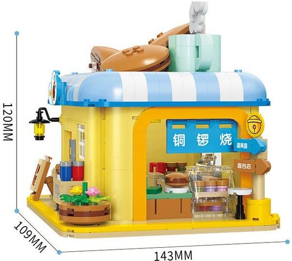 Mô hình xếp gạch Balody Doraemon Dorayaki Shop tuổi thơ tiệm bánh rán đồ chơi đẹp mắt chất lượng tốt giá rẻ sáng tạo cho trẻ em dễ thương chất liệu nhựa an toàn thích hợp trưng bày trang trí