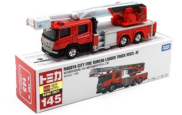 07 Đồ chơi mô hình Long Tomica No. 145 Nagoya City Fire Bureau Ladder Truck M32L-AT giao nhanh hỏa tốc nội thành Hà Nội Sài Gòn Hồ Chí Minh