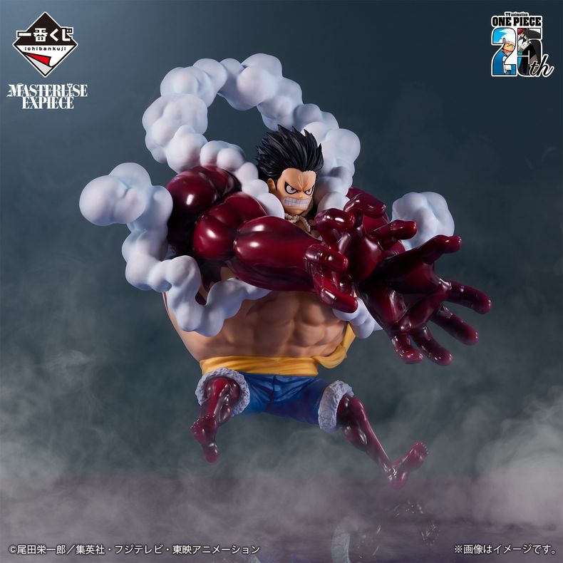 Ichiban Kuji One Piece Road To King Of The Pirates trò chơi bốc thăm luôn trúng giải thưởng chính hãng cực đẹp