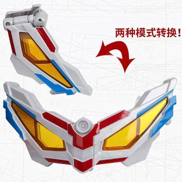 Đồ chơi siêu nhân Ultraman Geed DX Ultra Zero Eye NEO chính hãng chất lượng tốt đẹp mắt
