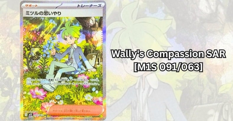 Thẻ bài Wally's Compassion SAR [M1S 091 063]
