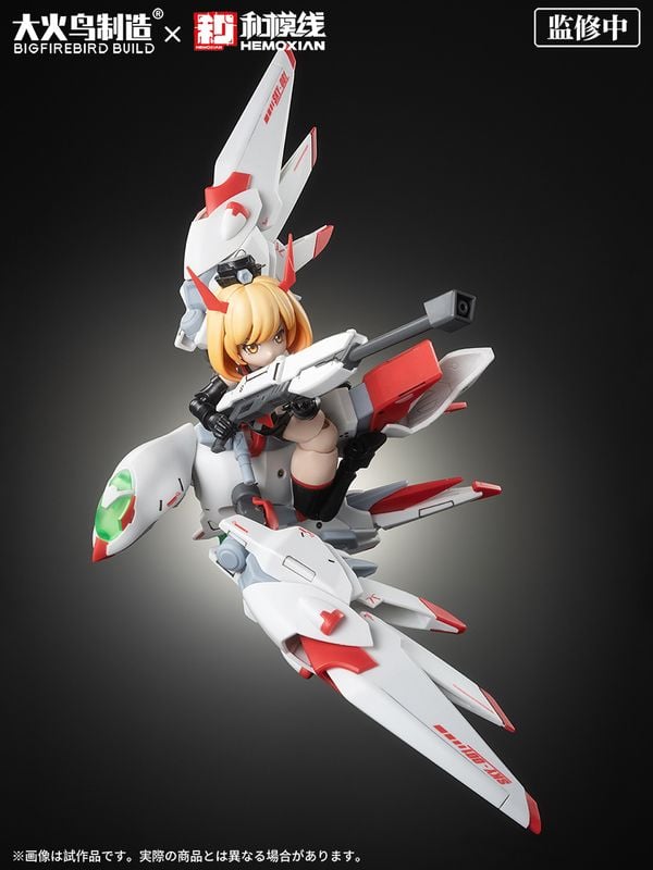 Mô hình lắp ráp Sky-001 Kelly Janet - Hemoxian X BigFireBird Build Full Time JIJIA thiết kế độc đáo đẹp mắt ấn tượng