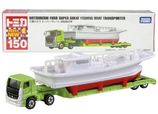 Shop bán mô hình xe No.150 MITSUBISI F USO FISHING BOAT TRANSPOTER giao hàng toàn quốc