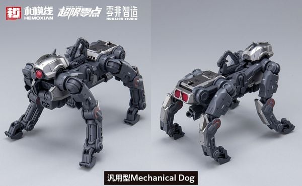 Chinh phục mọi ánh nhìn với mô hình lắp ráp Over Zero UTX-6030 Tastier Battle Dog Hemoxian thiết kế linh hoạt, đa năng