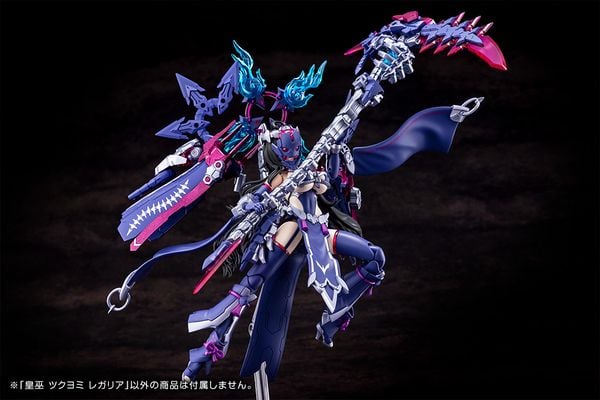 Megami Device AUV Tsukuyomi Regalia KP702 một trong những model kit đẹp nhất từ Kotobukiya bán tại nShop