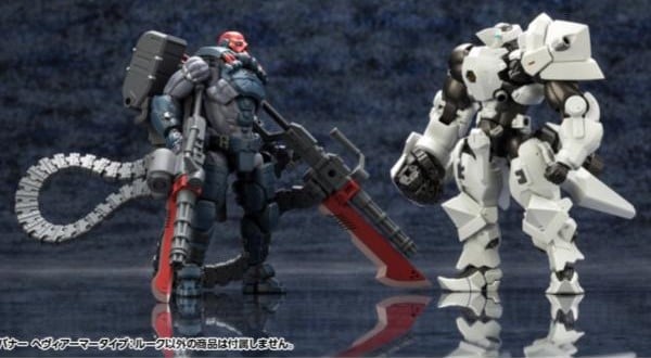 Mô hình Hexa Gear Governor Heavy Armor Type Rook - Kotobukiya vs Bump Up Expander