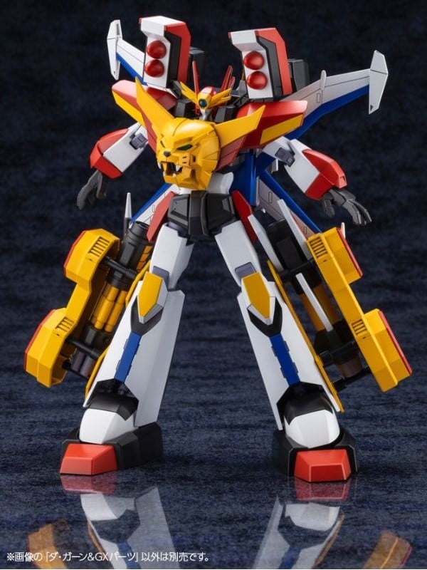 Mô hình dạng mecha gunpla super sentai Da Garn & GX Parts Brave series Kotobukiya KP650