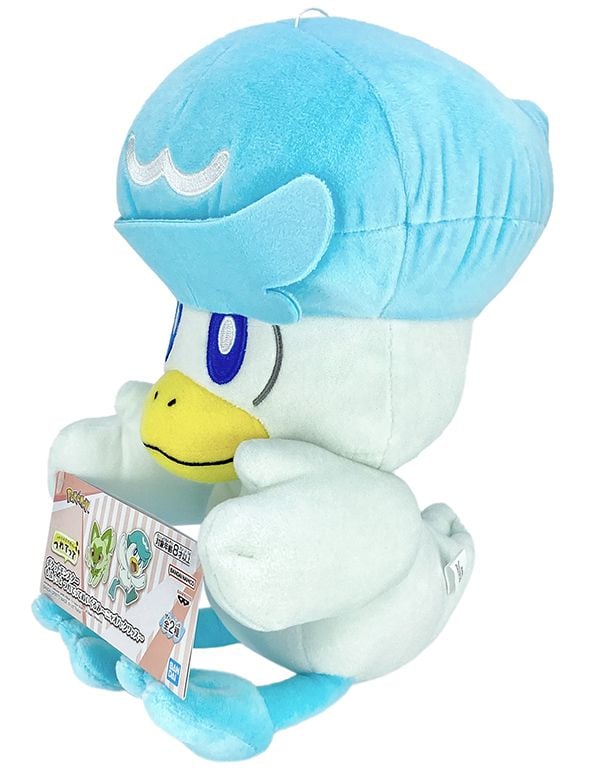 Cửa hàng bán Đồ chơi Thú bông Quaxly - Banpresto Pokemon Mofugutto Plush