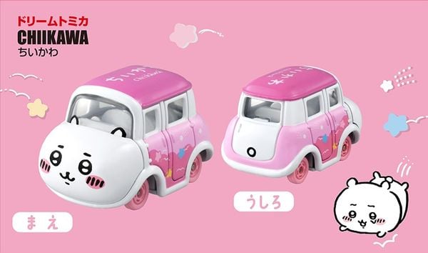 Đồ chơi mô hình xe Dream Tomica SP Chiikawa màu hồng đẹp mắt dễ thương chất lượng tốt giá rẻ chính hãng nhật bản
