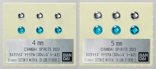Mua phụ kiện Gundam Customize Material 3D Lens Stickers 2 - HG 30MM 30MS