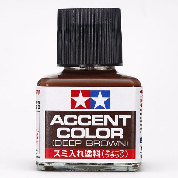 review màu hiệu ứng mô hình Accent Color Deep Brown Tamiya 87210
