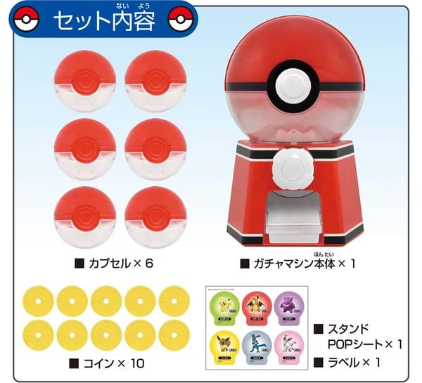 mô hình Pokemon Gacha Machine, đồ chơi độc đáo cho fan sưu tầm Pokemon, đang có bán tại nShop