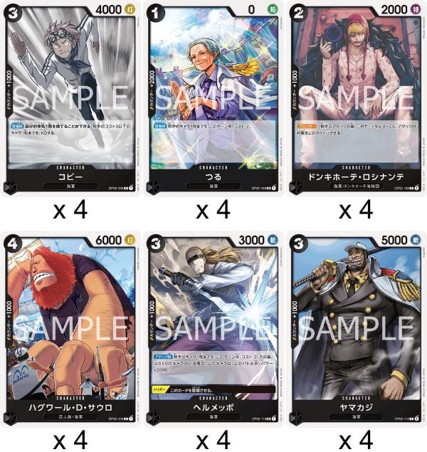 One Piece Card Game Starter Deck ST-19 Black Smoker trò chơi đấu bài thú vị hấp dẫn cơ hội sưu tầm thẻ đẹp hiếm