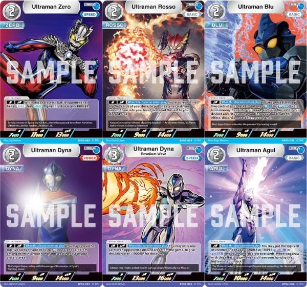 Đặt hàng ngay Ultraman Card Game Booster Pack Vortex of Crimson and Azure BP01 thẻ bài siêu hot cho fan Ultraman